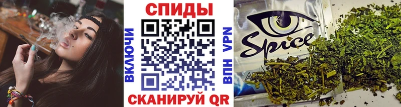 БУТИРАТ GHB  omg как зайти  Алушта  хочу наркоту 