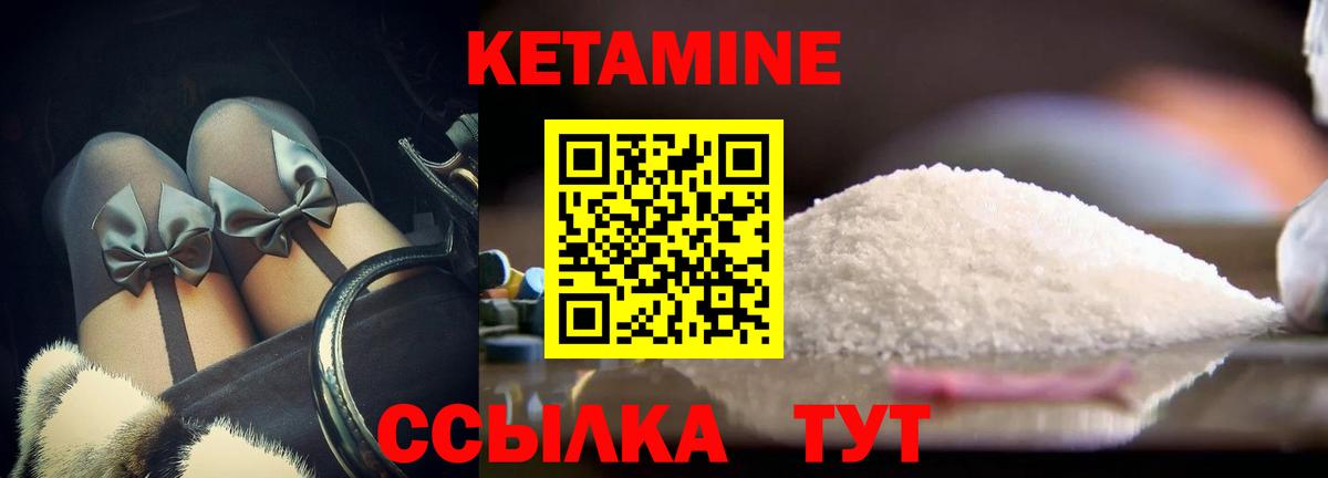 Амфетамин кристаллы  Алушта  Конопля  ГАШ  МЕФ   Меф МЯУ МЯУ кристаллы  Марихуана  Cocaine 