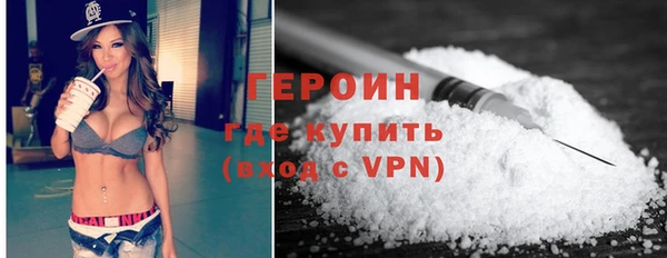 прущий лед Пестово