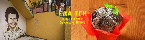 прущий лед Пестово