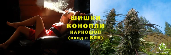 гашишное масло Переславль-Залесский