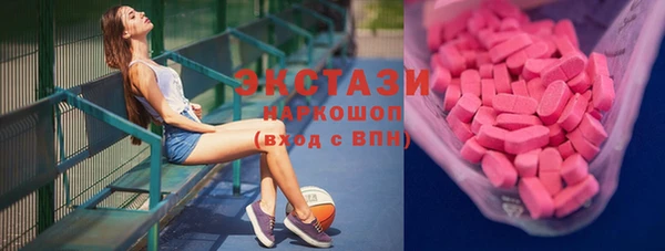 прущий лед Пестово