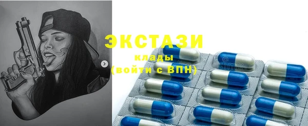 гашишное масло Переславль-Залесский
