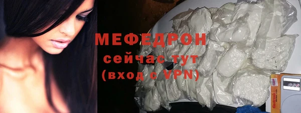 гашишное масло Переславль-Залесский