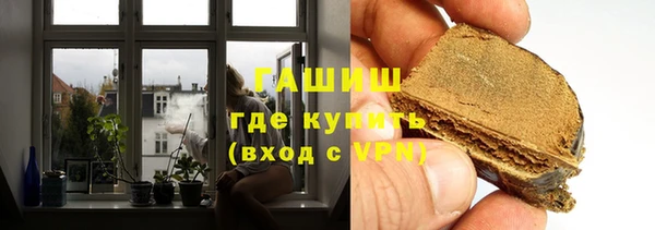 кокаин перу Покровск