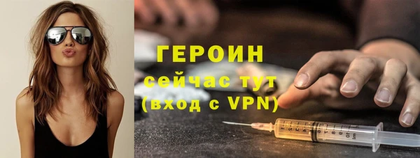 прущий лед Пестово