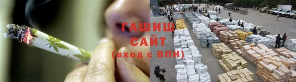 мяу мяу мука Покров