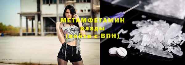 метадон Пересвет
