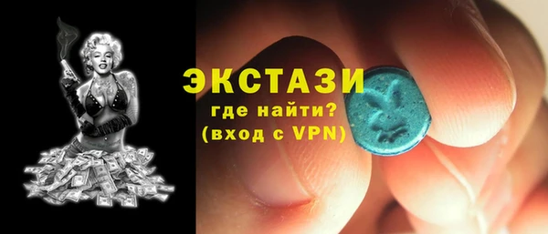 метадон Пересвет