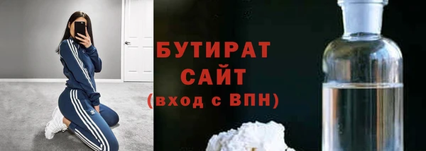 прущий лед Пестово