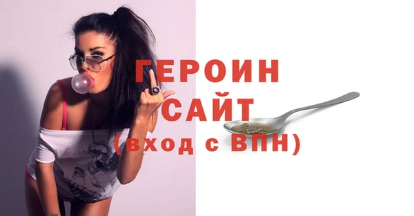 мяу мяу мука Покров