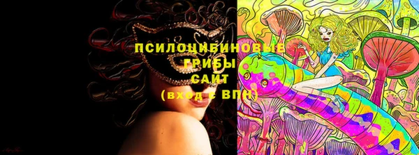 гашишное масло Переславль-Залесский