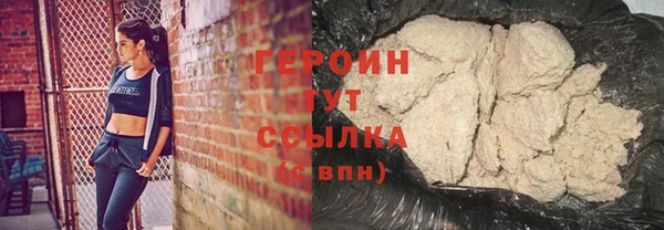 мяу мяу мука Покров