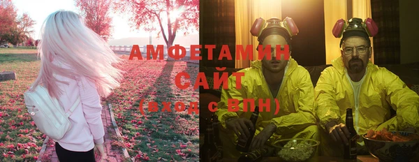 гашишное масло Переславль-Залесский
