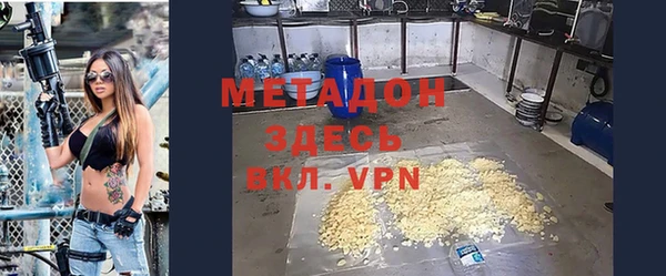 ALPHA PVP Покачи