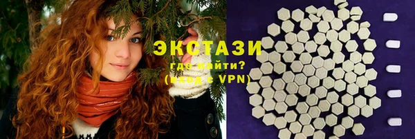 ALPHA PVP Покачи