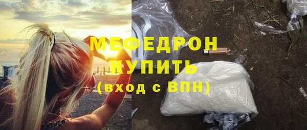 ALPHA PVP Покачи
