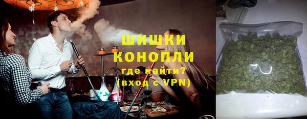 мяу мяу мука Покров