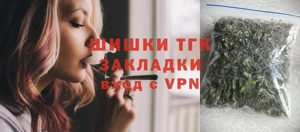 ALPHA PVP Покачи