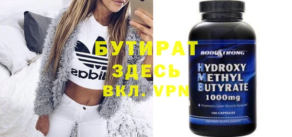 метадон Пересвет