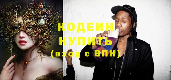 прущий лед Пестово