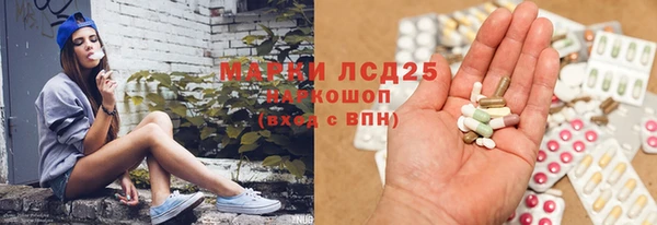 метадон Пересвет