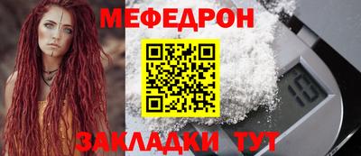 круглые Азнакаево