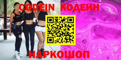 круглые Азнакаево