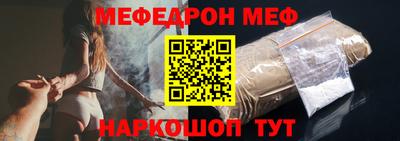 круглые Азнакаево