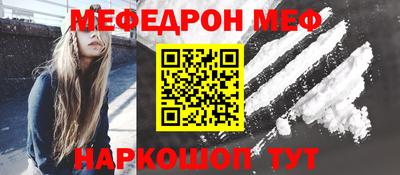 круглые Азнакаево