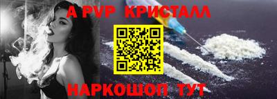 круглые Азнакаево