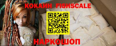 прущие крисы Азнакаево