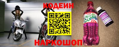 ГАЛЛЮЦИНОГЕННЫЕ ГРИБЫ Абакан