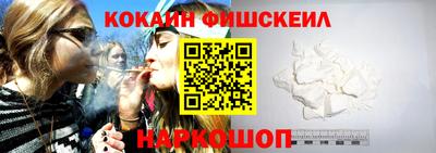 прущие крисы Азнакаево