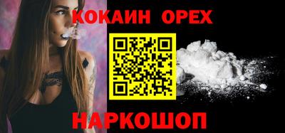 круглые Азнакаево