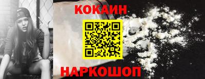 круглые Азнакаево