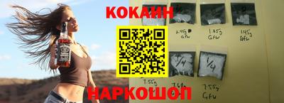 прущие крисы Азнакаево