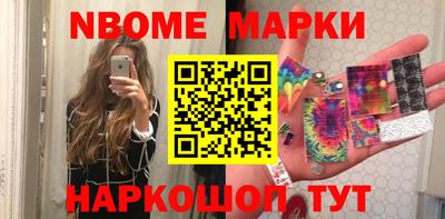 круглые Азнакаево
