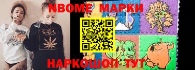 альфа пвп Абакан