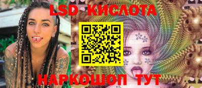 метадон Абинск