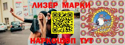 прущие крисы Азнакаево