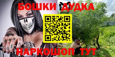 прущий лед Абинск