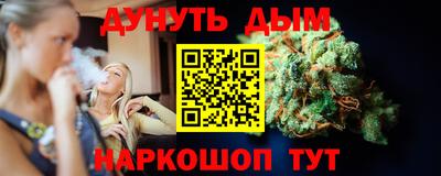 таблы Абакан