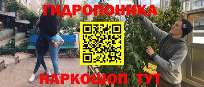 альфа пвп Абакан