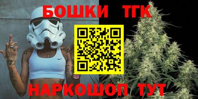метадон Абинск