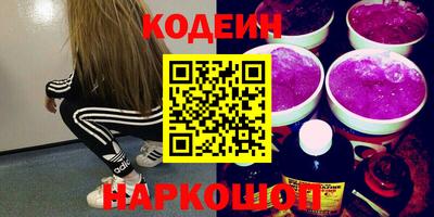 круглые Азнакаево