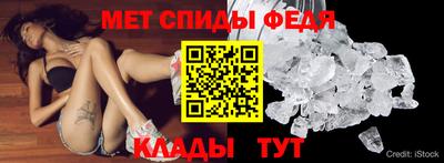 круглые Азнакаево