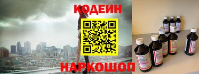 круглые Азнакаево