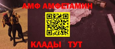 круглые Азнакаево