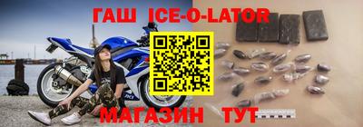 прущие крисы Азнакаево